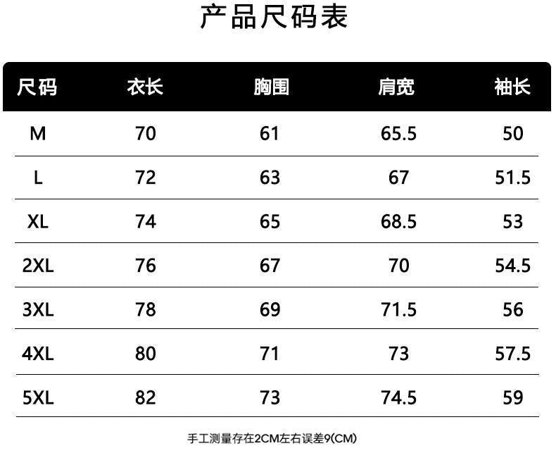 Cross-border foreign trade wholesale winter cotton-padded jacket male teenagers students thickened bread clothing trend warm cotton-padded jacket jacket male
