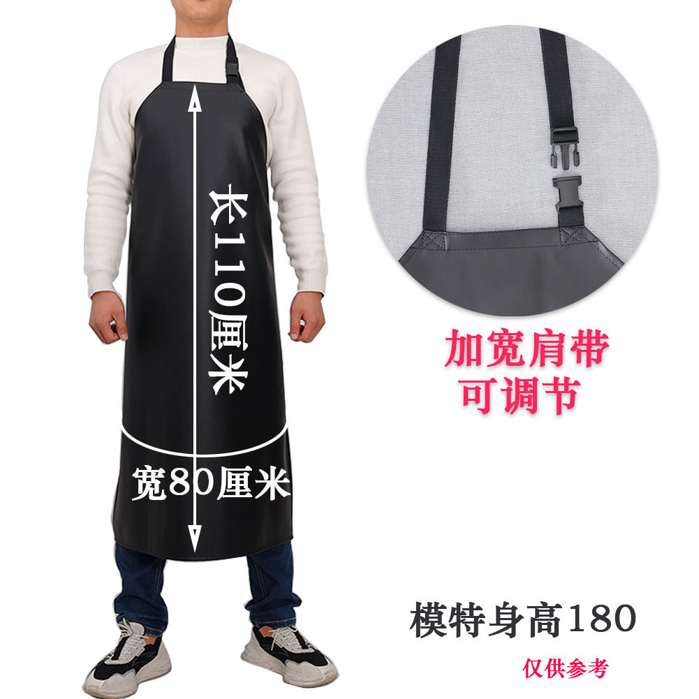 Leather Waterproof Apron Oil-proof Kitchen Neck PU Household Adult Barbecue Leather Bib for Men and Women Lengthened Thickened Bib
