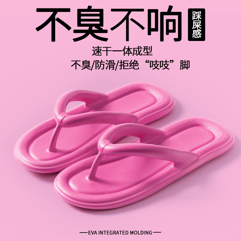 Flip Flops Women's Flip Flops Indoor Home Bathroom Bath Quiet Soft Bottom Beach Shoes Outer Wear Foreign Trade Sandals