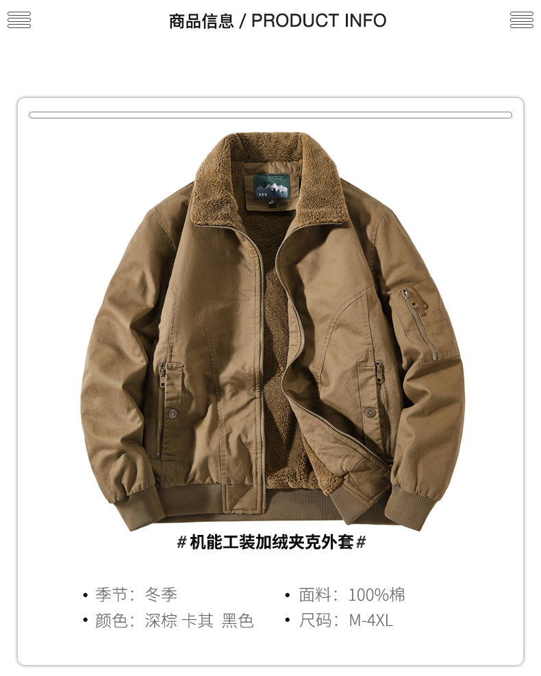 Factory Direct Sales Winter Velvet Men's Cotton-Padded Workwear Cotton-Padded Jacket Pilot Cotton-Padded Jacket 68C16