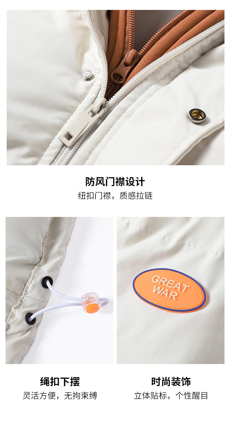 Autumn and Winter New Style Fake Two-Piece Cotton Jacket for Men, High-Quality Puffer Jacket, Couple's Style, Thickened and Warm Hooded Cotton Coat