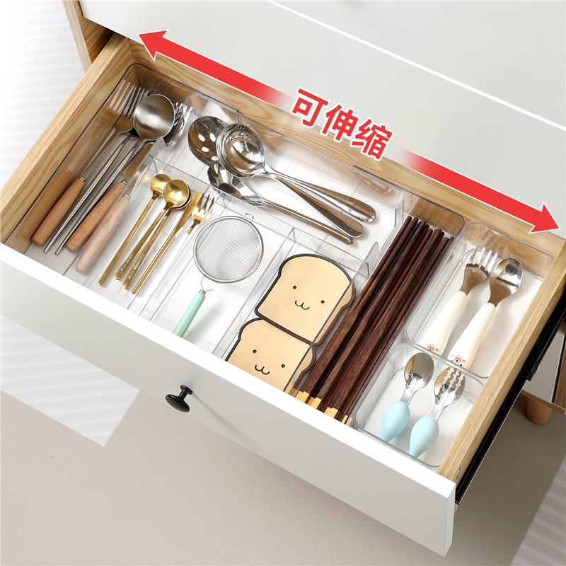 Kitchen Drawer Divider Tableware Storage Box Cabinet Built-In Telescopic Compartment Knife, Fork and Chopsticks Storage Rack Kitchen Utensil Storage