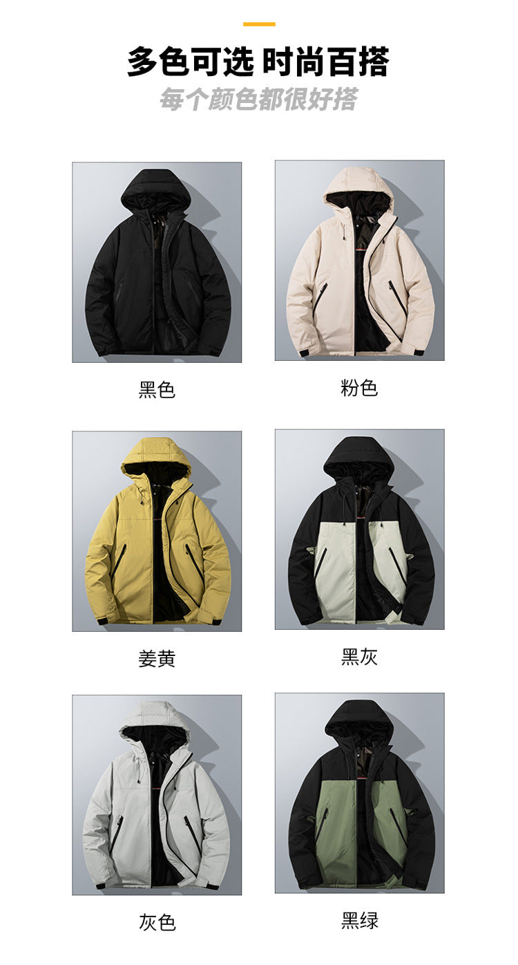 Autumn and Winter New Graphene Cotton Coat Couple's Same Style Windproof Waterproof Loose Casual Hooded Thickened Jacket
