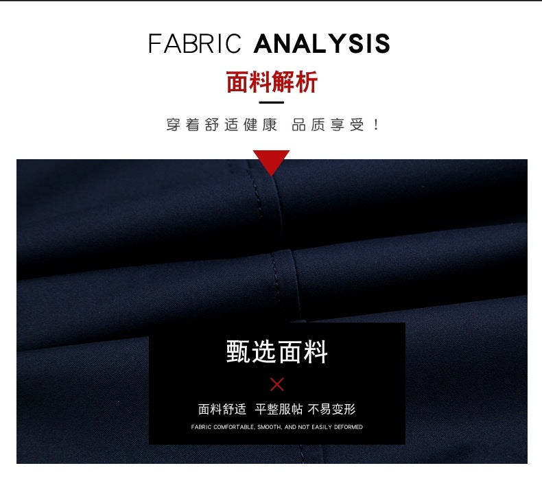 2024 Winter High-grade Windbreaker Men's Middle-aged and Elderly Men's Casual Dad's Winter Clothes Thickened Inner Jacket