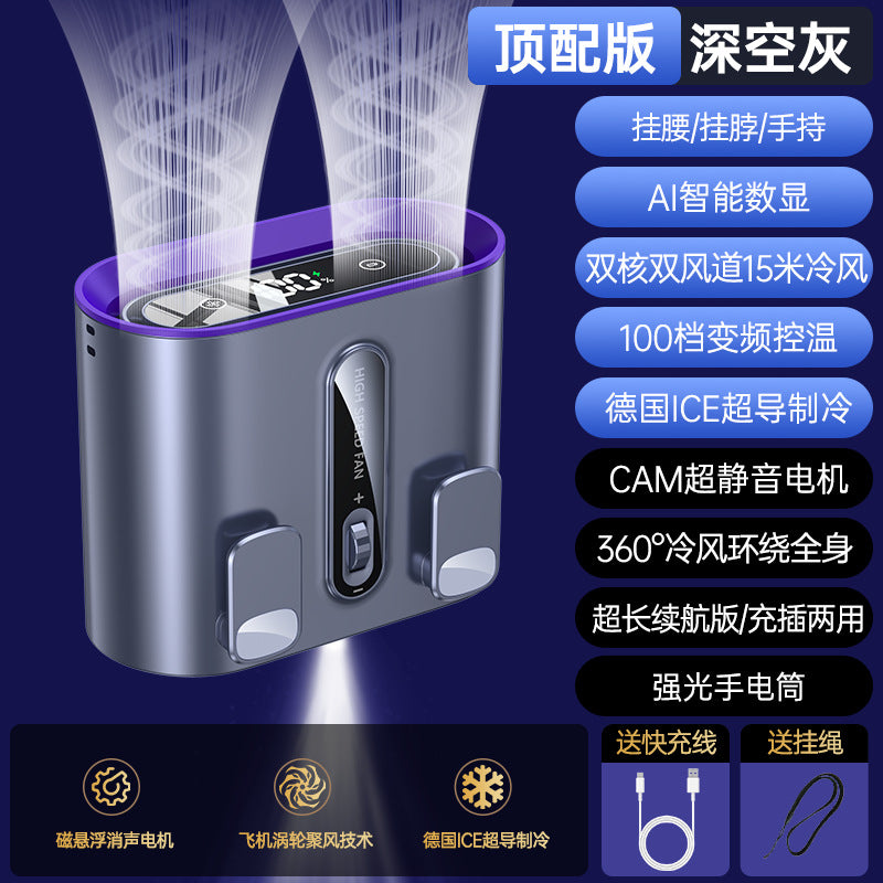 Cross-border new waist fan outdoor site lighting large capacity neck fan portable waist fan