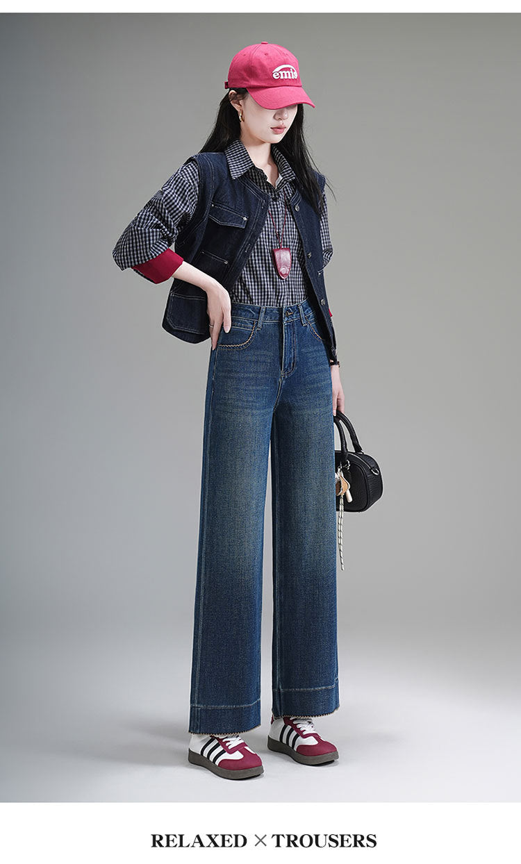 High-End Autumn and Winter New Wide-Leg Jeans for Women, Narrow Version, Loose, Slimming, High-Waisted, Drapey Casual Pants, Nine-Point Straight Pants
