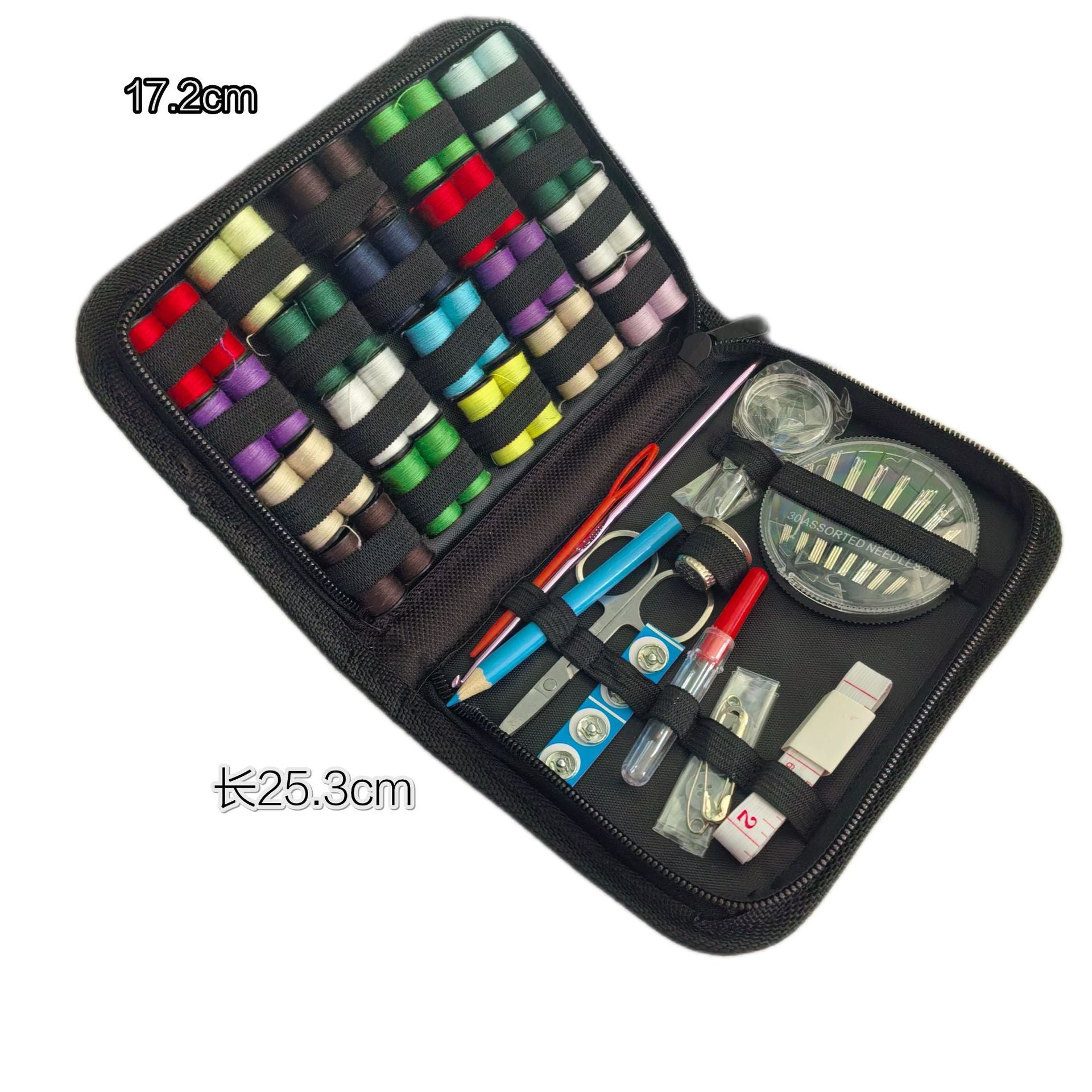Sewing Box Household High-Quality Dormitory Sewing and Mending Sewing Kit Portable Wedding Sewing Kit Practical Sewing Thread Box