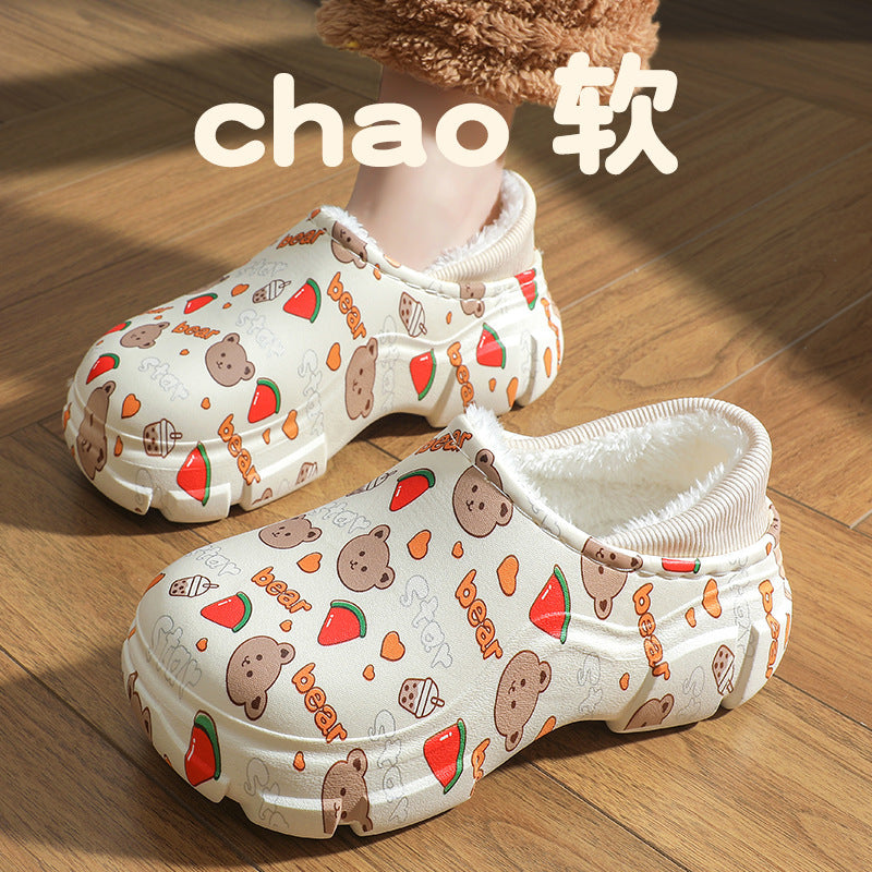 Thickened Winter Cute Cotton Slippers, New Soft-Soled Closed-Back Warm Non-Slip Maternity Postpartum Thick-Soled Surgical Cotton Shoes