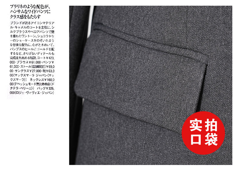 Navy Blue Suit Jacket for Women Spring & Fall 2025 New Casual Korean Style High-End Small Workplace Suit Suit
