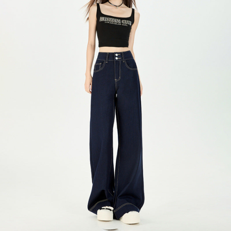 Anti-Wrinkle Draped Four-Way Stretch Loose Fit Non-Stick Leg Wide-Leg Slightly Flared Genuine Ykk Double-Button Original Color Non-Fading Denim