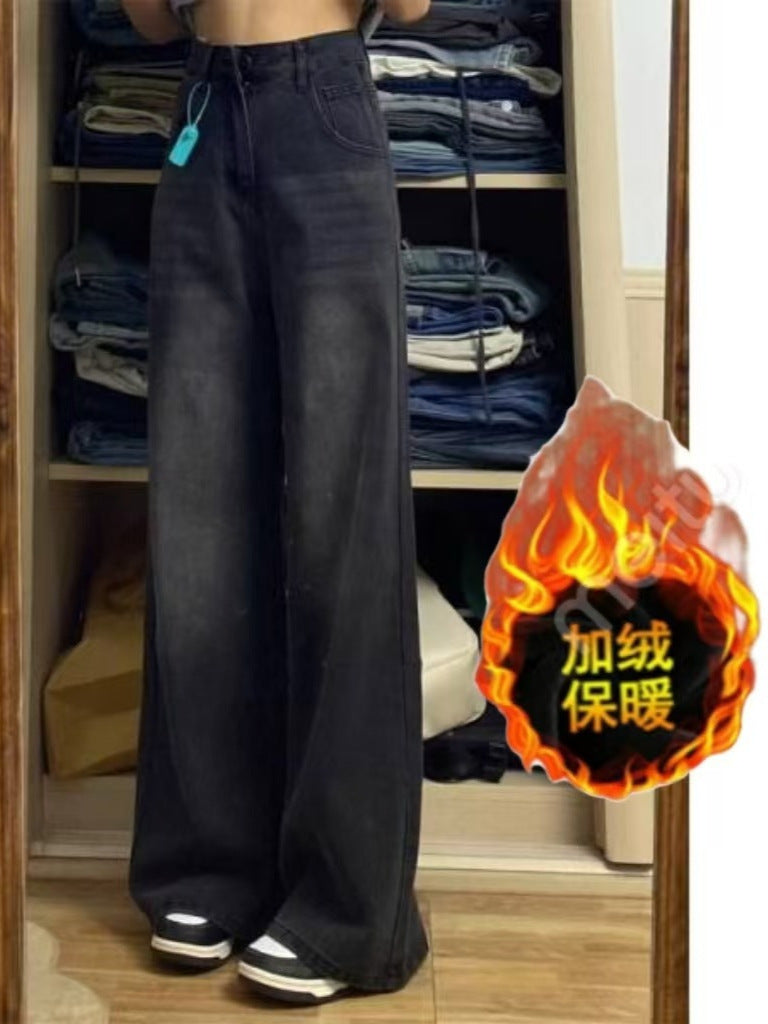 Retro Velvet Jeans for Women in Autumn and Winter New Style High-Waisted Loose Slimming Versatile Black Gray Wide-Leg Straight Pants