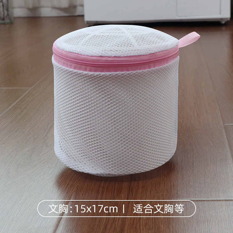 Mesh Laundry Bag for Machine Washing, Specialized Protective Bag for Bras and Socks, Anti-Deformation Bag, Wholesale, Machine Washable