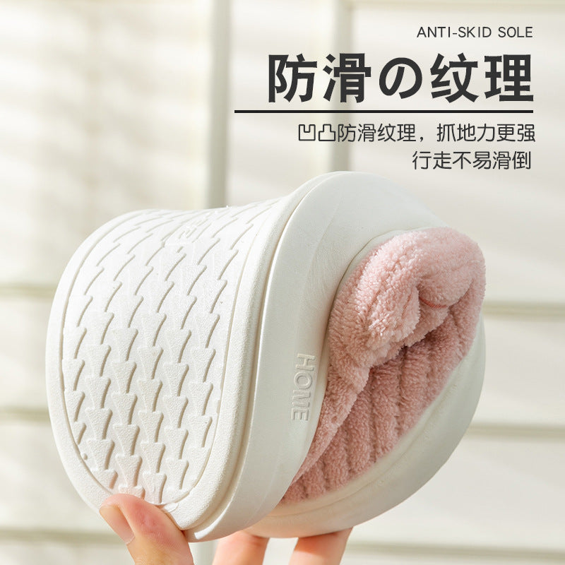 Winter Cotton Slippers Women's Thick Bottom Indoor Home Warm Comfortable fleece-lined Household Non-Slip Couple Mao Slippers for Men