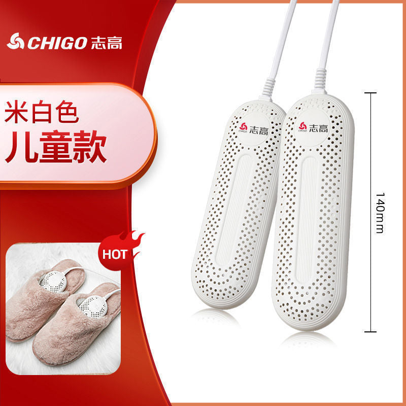 Chigo Shoe Dryer Household Dehumidification Home Shoe Drying Artifact Shoe Dryer Dormitory Baking Shoe Coaxing Shoe Warmer Quick Dryer