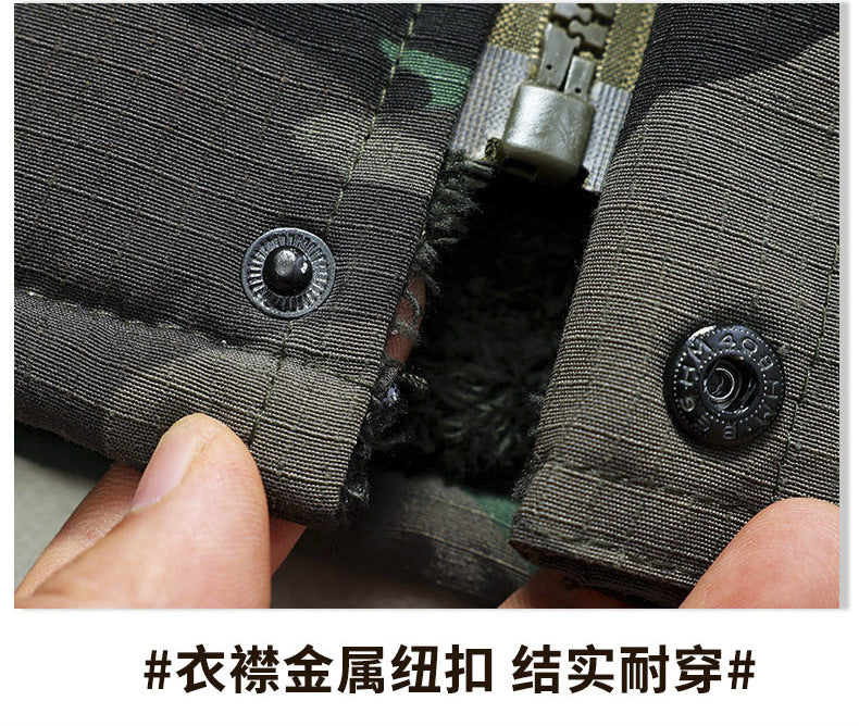 Winter Workwear Thickened Cotton Coat with Fleece, Cold-Resistant, Warm for Cold Storage, Northeast Waterproof, with Hood, Wear-Resistant Large Cotton Jacket