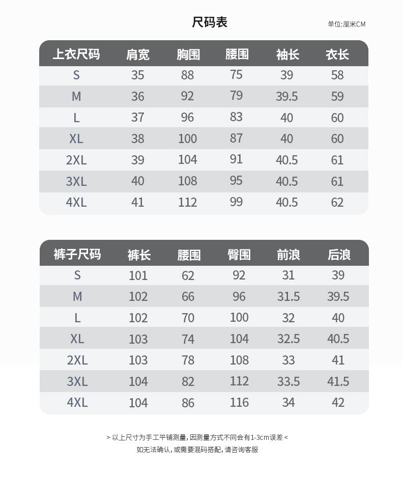 High-End Elegant Professional Interview Suit Fashion Age-Reducing Petite Fashion Suit Height-Enhancing Workwear Pants for Women