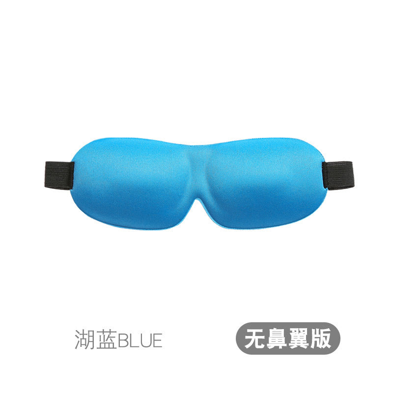 3D Eye Mask Sponge Fabric Light-Blocking Eye Protection Travel Aviation Sleep Unisex Customizable Logo Full Blackout