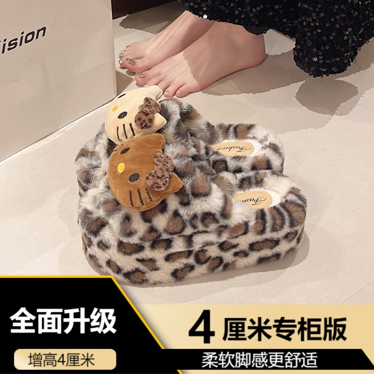 Leopard Print Thick-Soled One-Word Furry Slippers for Women's Outer Wear 2025 New Spring, Autumn and Winter Indoor Home Popular Cotton Slippers