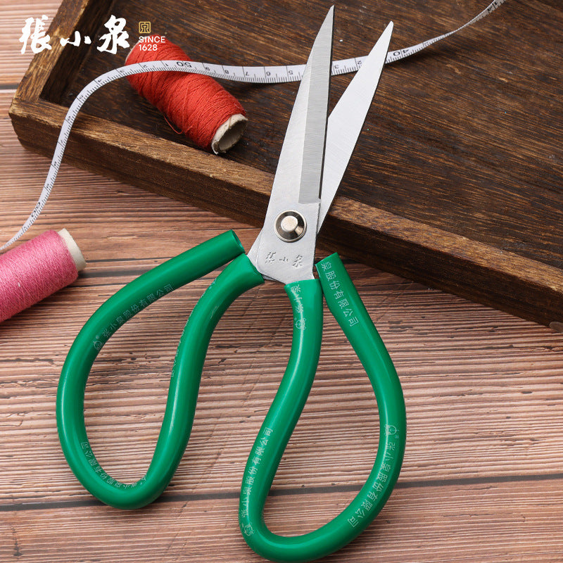 Zhang Xiaoquan Carbon Steel Scissors Sk5 Electroplated Civilian Scissors Industrial Scissors Leather Scissors Household Scissors Large Scissors