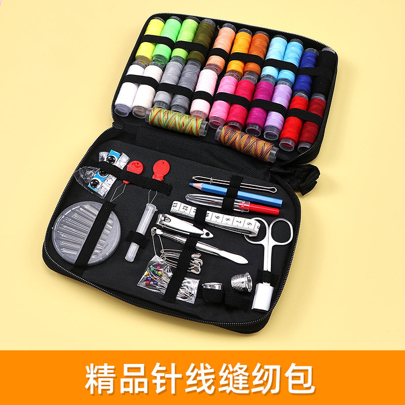 Household Sewing Box Set Tool Design Box Sewing Kit Clothing Hand Sewing Needle Storage Box Sewing Thread