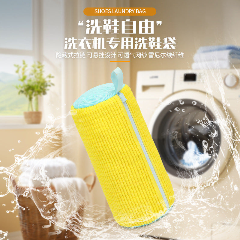 Shoe Washing Bag, Special Washing Bag for Washing Machines, Casual Sports Shoe Cover, Anti-Deformation Artifact, Cross-Border Hot-Selling Protective Washing Bag