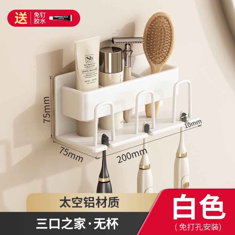 Toothbrush Rack Without Punching Gun Gray Bathroom Mouthwash Cup Tooth Cup Wall-Mounted Storage Box Electric Toothbrush Rack