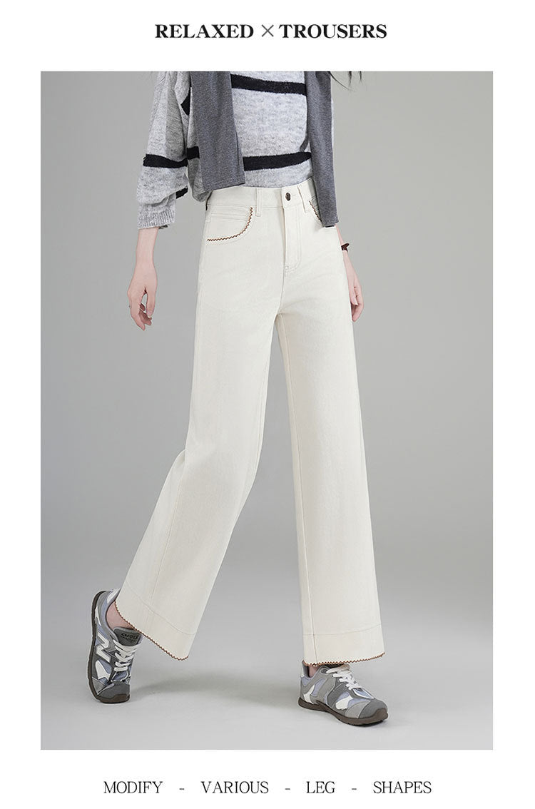 High-End Autumn and Winter New Wide-Leg Jeans for Women, Narrow Version, Loose, Slimming, High-Waisted, Drapey Casual Pants, Nine-Point Straight Pants