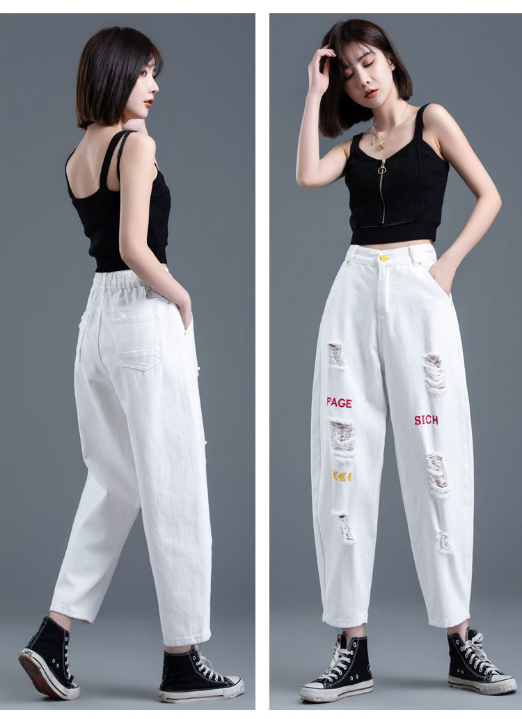 Red Ripped Distressed Jeans for Women, 2026 New Style, High-Waisted Dad Harem Pants, Slimming Carrot Pants for Women