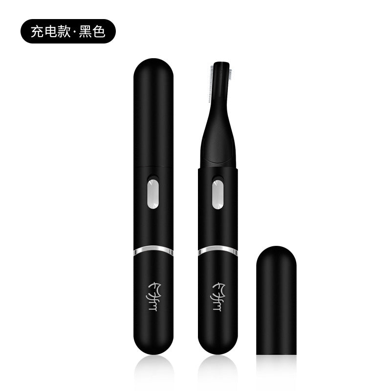 Electric eyebrow trimmer wholesale rotatable head eyebrow trimmer charging baby shaving electric eyebrow trimmer