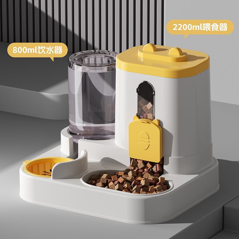 New Automatic Cat Food and Water Feeder, Dog Bowl, Cat Bowl, Two-In-One Water Dispenser, Cat Bowl, Pet Supplies