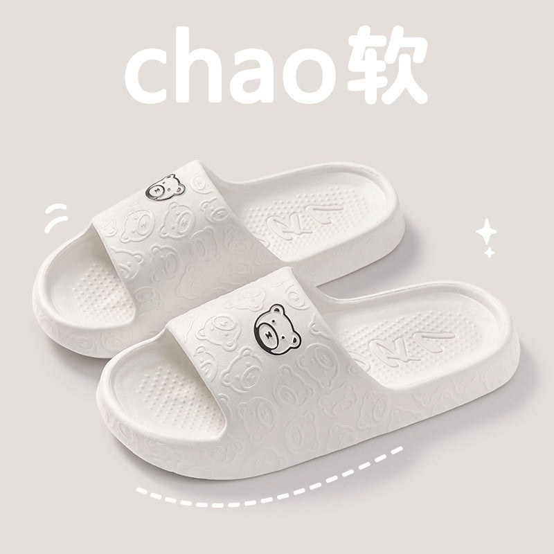 Squishy and Bouncy Feeling Slippers for Women Eva Home New Summer Bathroom Home Indoor Non-Slip Outer Wear Sandals for Men Cross-Border