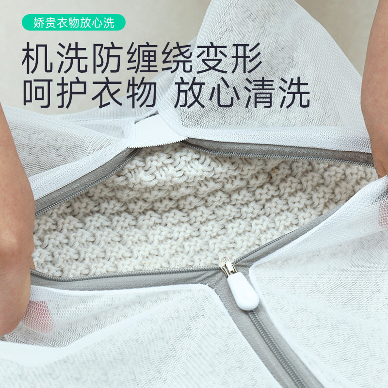Factory gray laundry bag thick and thin mesh bag thickened bra washing bag washing machine special washing bag suit wholesale