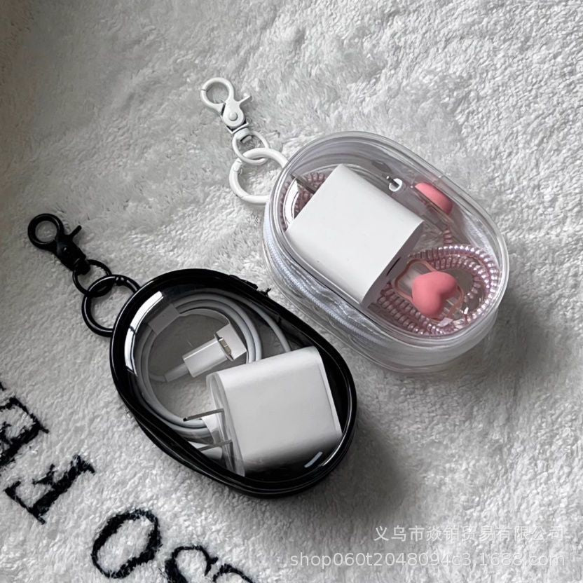 Portable Power Bank Data Cable Storage Bag Mobile Power Supply Cloth Bag Hard Drive Mobile Phone Box Multi-Functional Protective Case