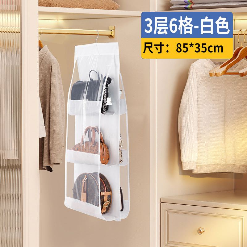 Bag Storage Hanging Bag, Wardrobe Wall-Mounted Fabric Storage Bag, Double-Sided Dormitory Storage Rack, Wall-Mounted