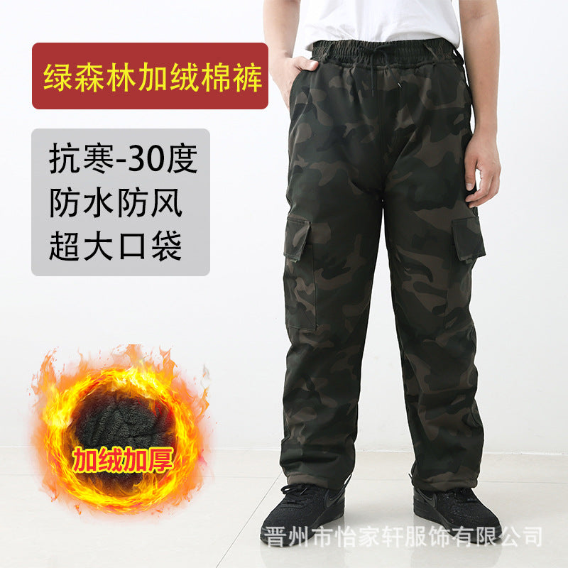 Winter Cotton-Padded Labor Protection Clothing for Men, Fleece-Lined and Thickeneded Cotton-Padded Jacket and Pants Suit, Wear-Resistant and Cold-Proof Camouflage Cotton Coat and Work Clothes