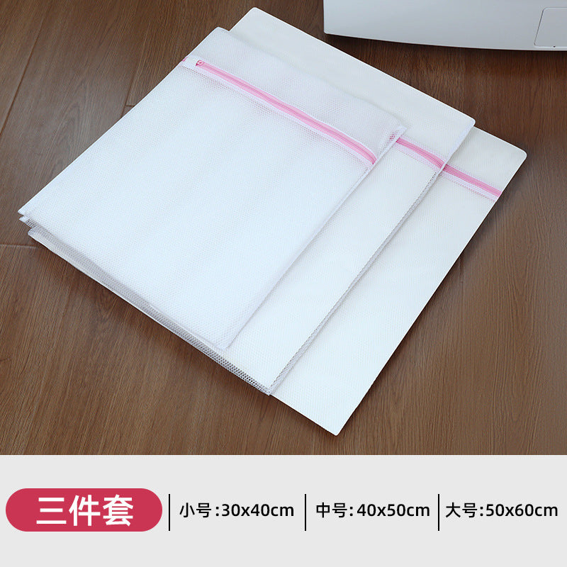 Mesh Laundry Bag for Machine Washing, Specialized Protective Bag for Bras and Socks, Anti-Deformation Bag, Wholesale, Machine Washable