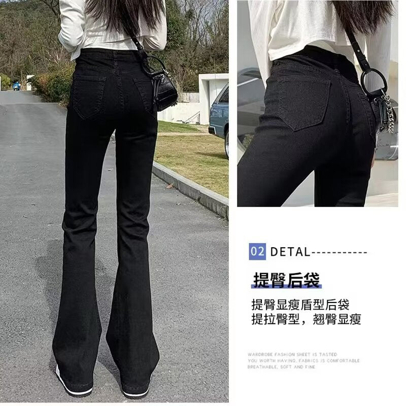 Black Stretch Micro-Flared Jeans for Women, Thin Summer 2025 New High-Waisted Slimming Pear-Shaped Body Horse Hoof Pants