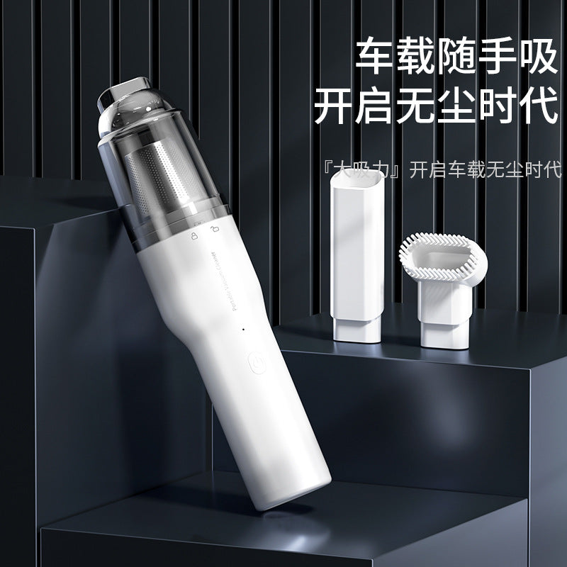 Car Vacuum Cleaner, Portable Air Blowing and Vacuuming, Dual-Use for Car and Home, Wireless Charging, Handheld, High Suction Power
