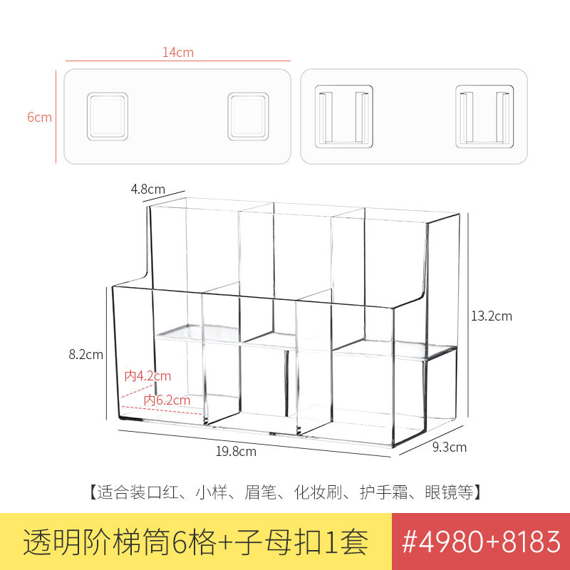 Air Conditioner Tv Remote Control Storage Box Wall-Mounted Punch-Free Sundries Wall-Mounted Box Bedside Charger Placement Rack