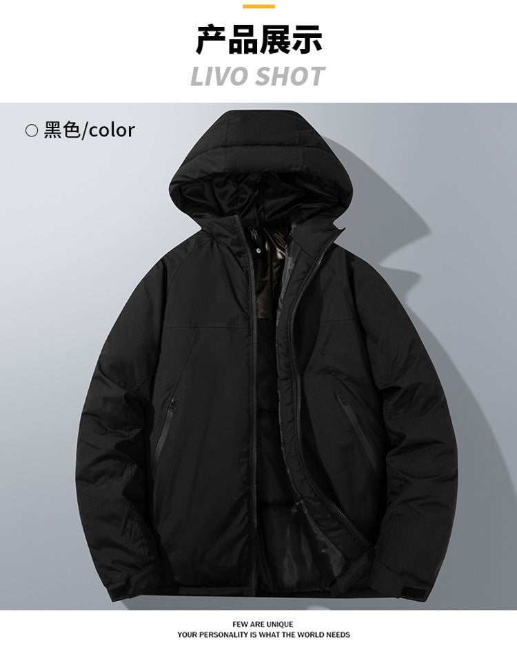Autumn and Winter New Graphene Cotton Coat Couple's Same Style Windproof Waterproof Loose Casual Hooded Thickened Jacket
