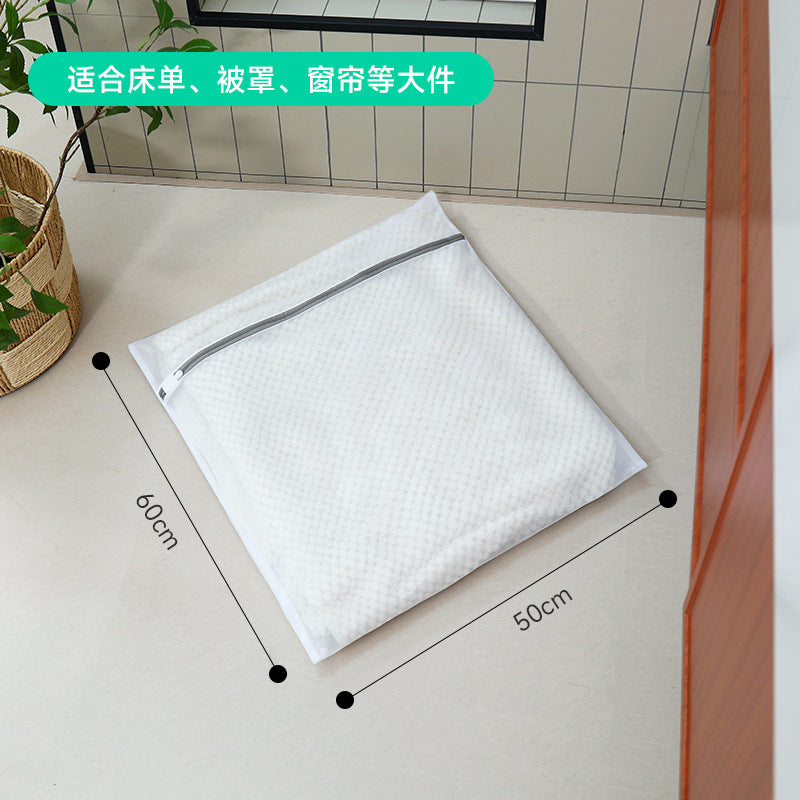 Factory gray laundry bag thick and thin mesh bag thickened bra washing bag washing machine special washing bag suit wholesale