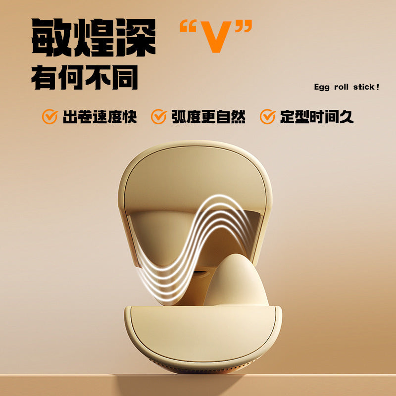 Deep U egg roll egg roll head curling stick automatic 32mm water ripple instant noodles short wool roll fluffy splint artifact