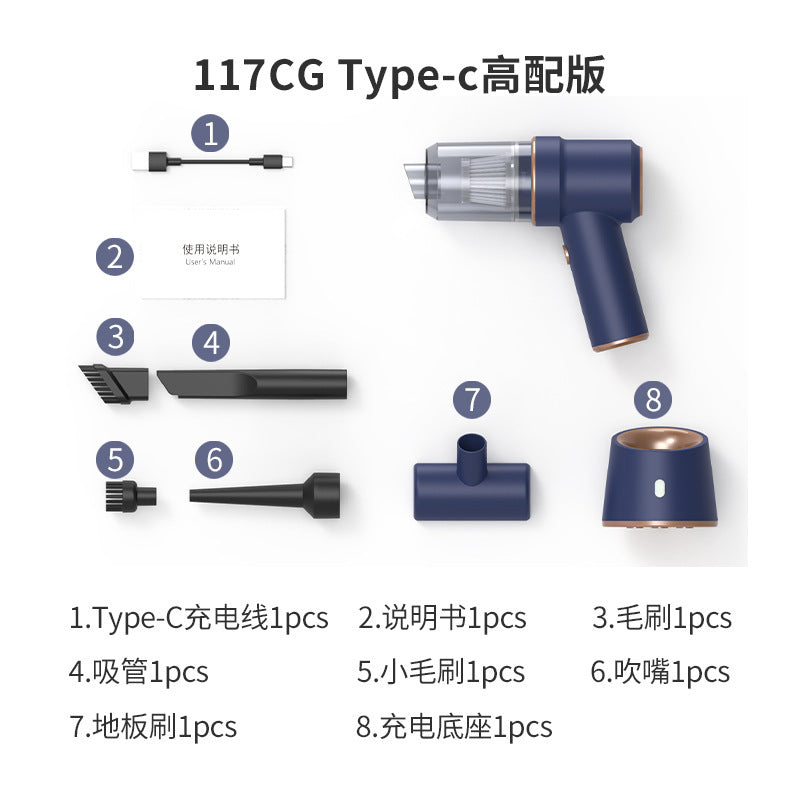 Car-Mounted Wireless Dust Blower Vacuum Cleaner, Portable Handheld Small High-Suction Car Vacuum Cleaner, All-In-One Blowing and Suction Machine for Cars