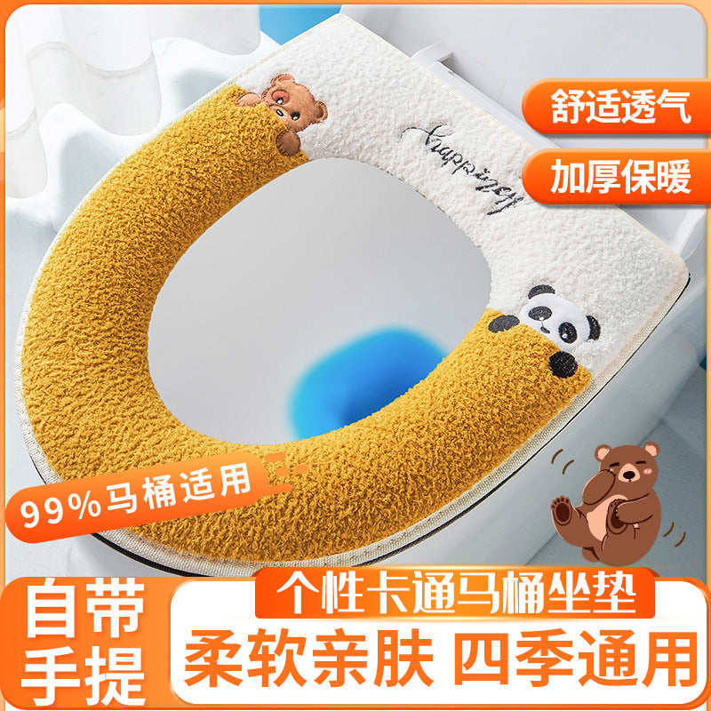 Household toilet cover portable zipper toilet seat cushion winter plush toilet seat cover waterproof thickened toilet mat