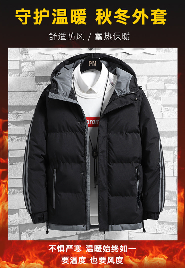 Cross-border New Winter Down Cotton-padded Jacket Young and Middle-aged Men's Thickened Warm Cotton-padded Jacket Hooded Cotton-padded Jacket Men's Clothing