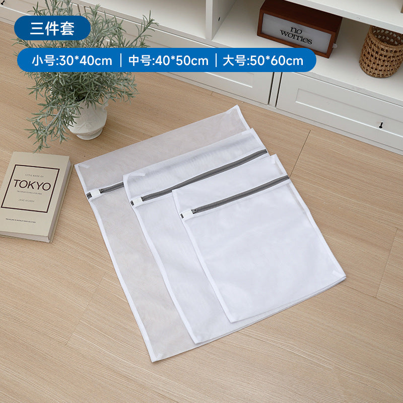 60g Thickened Laundry Bag with Coarse and Fine Mesh, Nordic Style Clothing Protective Wash Bag, Underwear and Bra Cleaning Protective Mesh Bag Wholesale