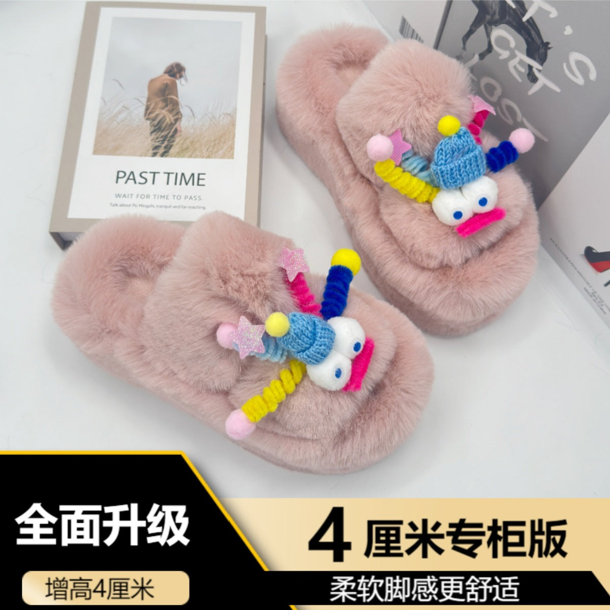 Mao Mao Slippers Women's Outer Wear Autumn and Winter Cute Clown Super Fire Warm Thick Bottom Non-slip Plush Height-increasing Cotton Slippers for Women