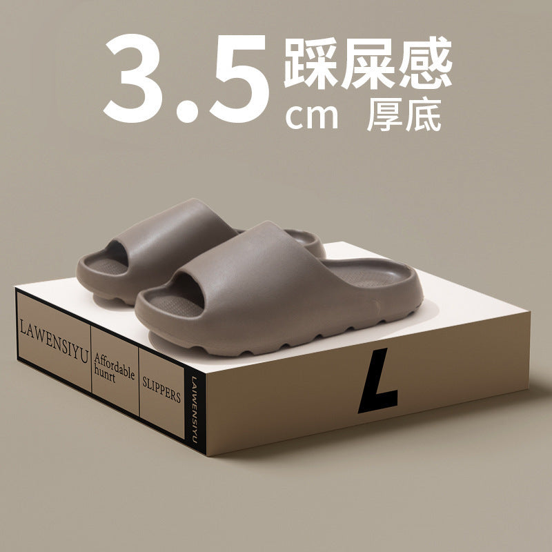 Cross-border Managed Coconut Slippers Men's Sports Outdoor Wear Home Shit Feeling Thick Bottom EVA Slippers Women's Foreign Trade