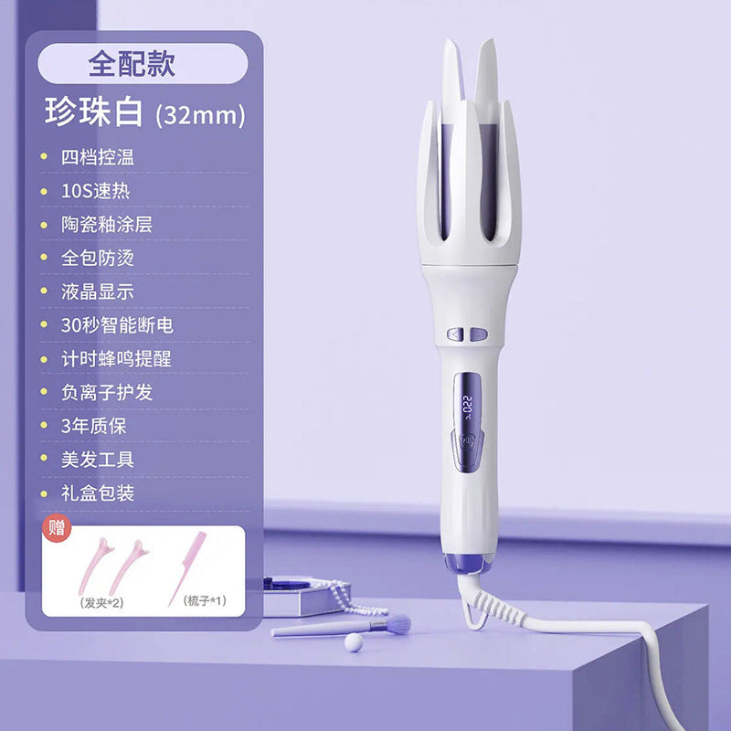 Full-automatic double card slot curling irons artifact lazy people do not hurt their hair electric rotating big wave dormitory lasting shaping