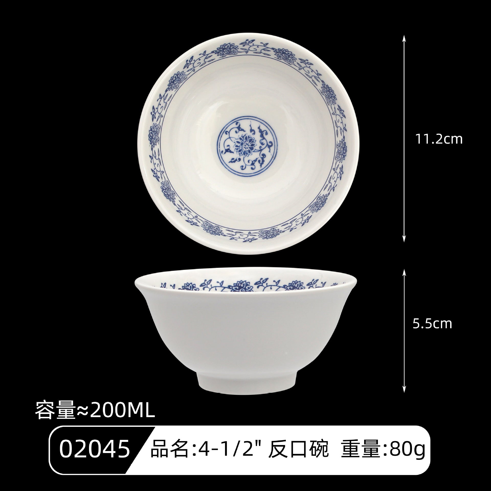 Imitation porcelain small Bowl wholesale factory dessert shop special dessert bowl hotel commercial rice bowl household porridge bowl